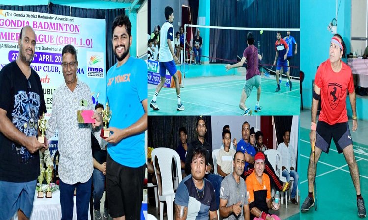 गोंदिया शहर में पहली बार विदर्भस्तरीय बैडमिंटन टूर्नामेंट का आयोजन